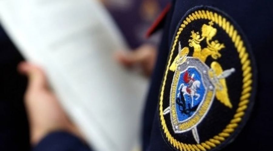 Следователь