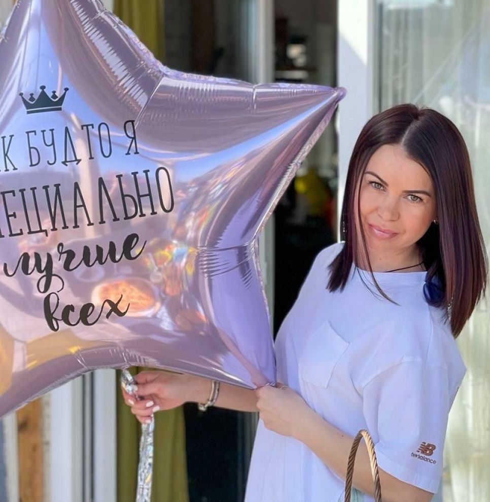 Турагент Татьяна Плиева