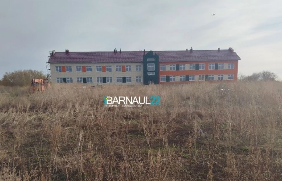 Новая школа