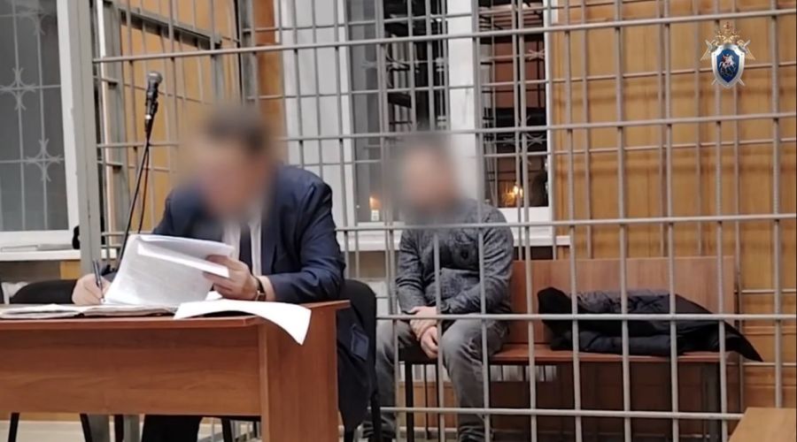 Киршин за решеткой