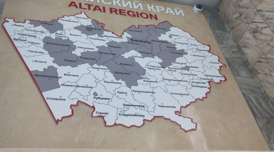 Карта с ошибками в Барнаульском аэропорту