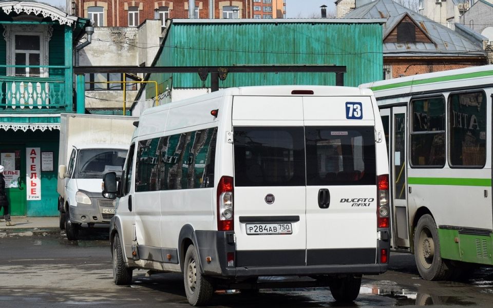 В центре Барнаула перекроют два участка дороги на время «Ночи музеев» - Новости Банкфакс, 14.05.2026