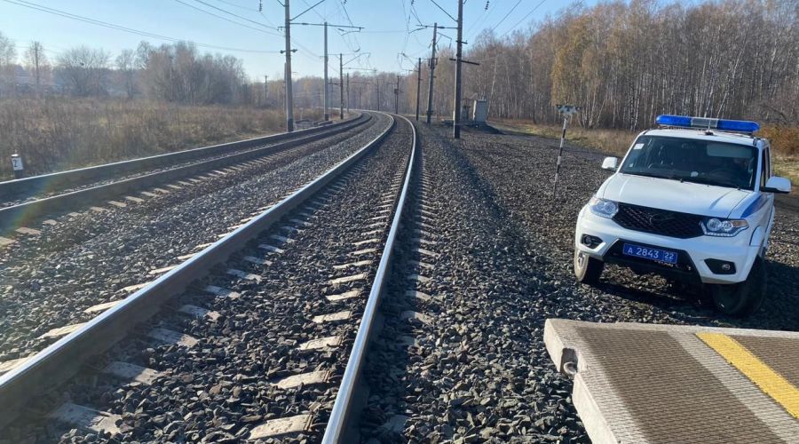 Место<span style=