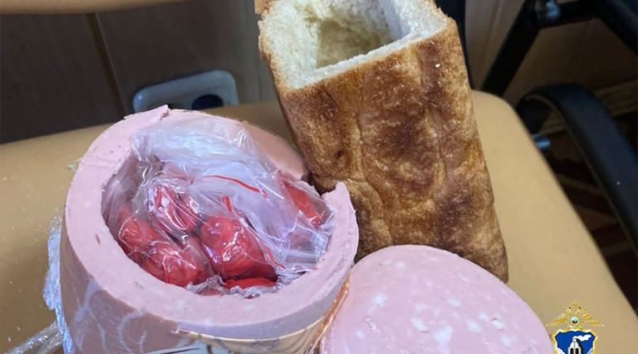 Наркотики в колбасе