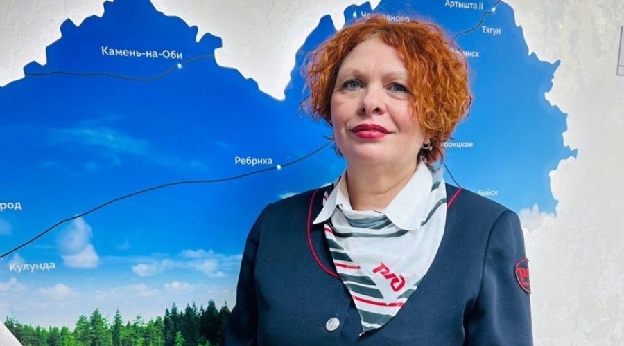 Проводница Алла Першина