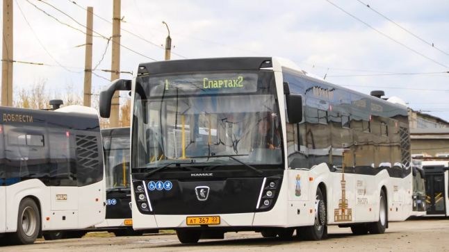 Автобус № 1