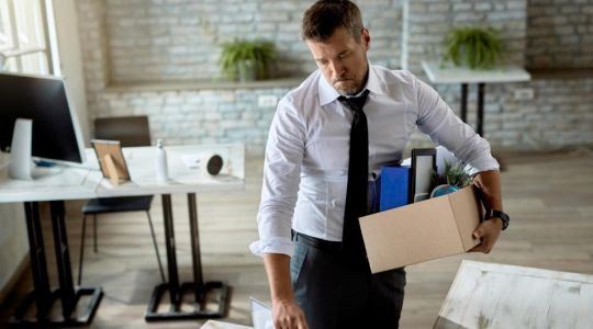 Есть мнение