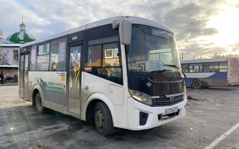 В барнаульских автобусах выявили нарушения санитарных норм - Новости Банкфакс, 11.11.2025