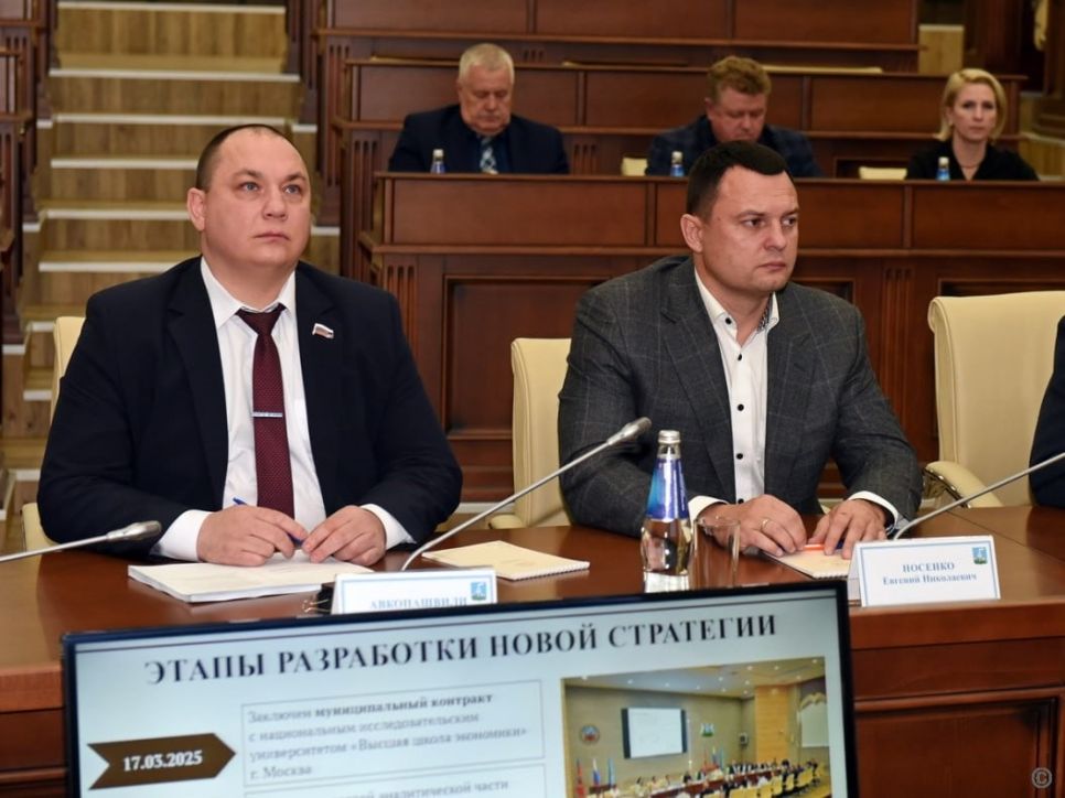 В Барнауле готовят к презентации новую стратегию СЭР