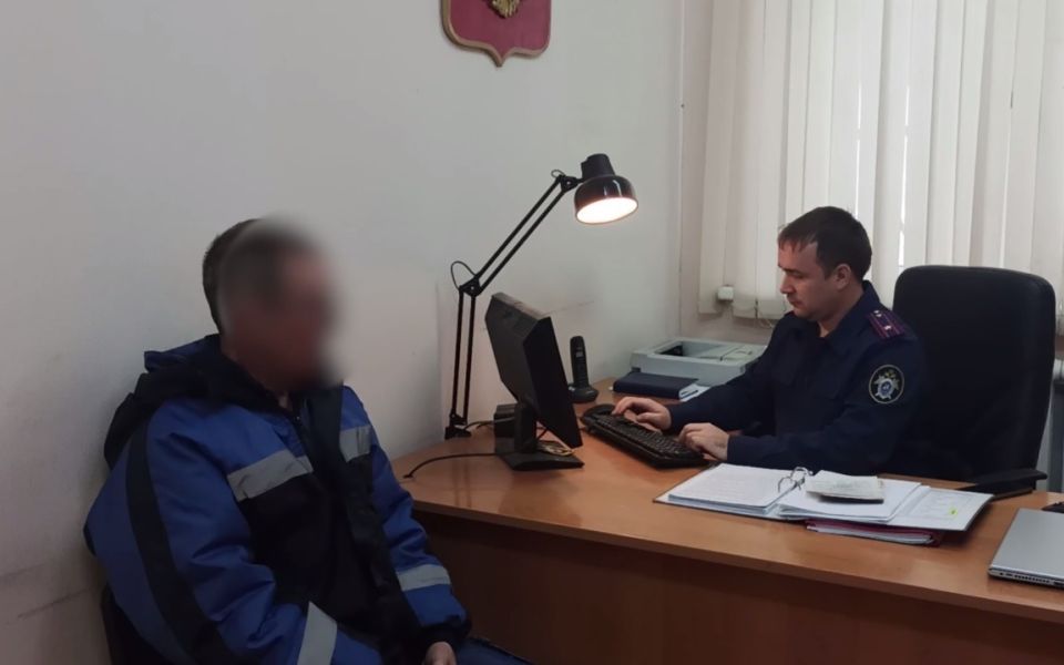 В Белокурихе задержали обвиняемого в оправдании терроризма - Новости Банкфакс, 14.11.2025