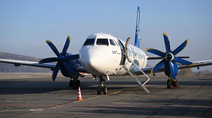 Аэропорт Горно-Алтайска