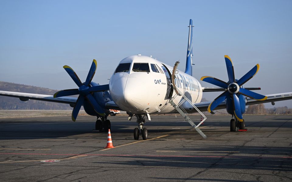 В аэропорту Горно-Алтайска продлят взлетно-посадочную полосу - Новости Банкфакс, 19.11.2025