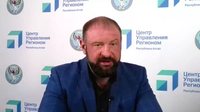 Макси Гербет