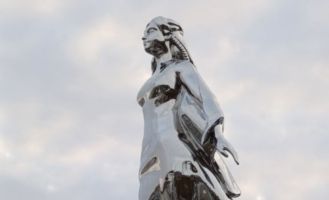 Есть мнение