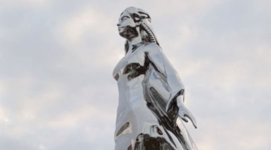 администрация Барнаула