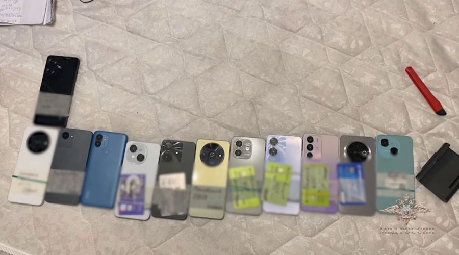 Телефоны пособников зарубежных мошенников