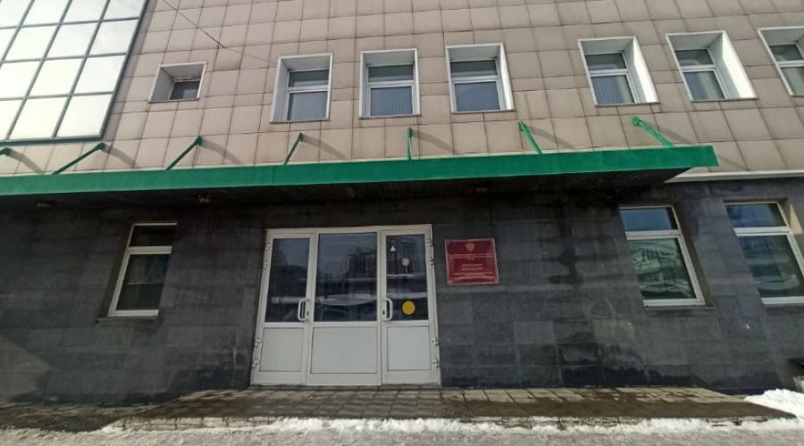 Здание алтайской Гострудинспекции