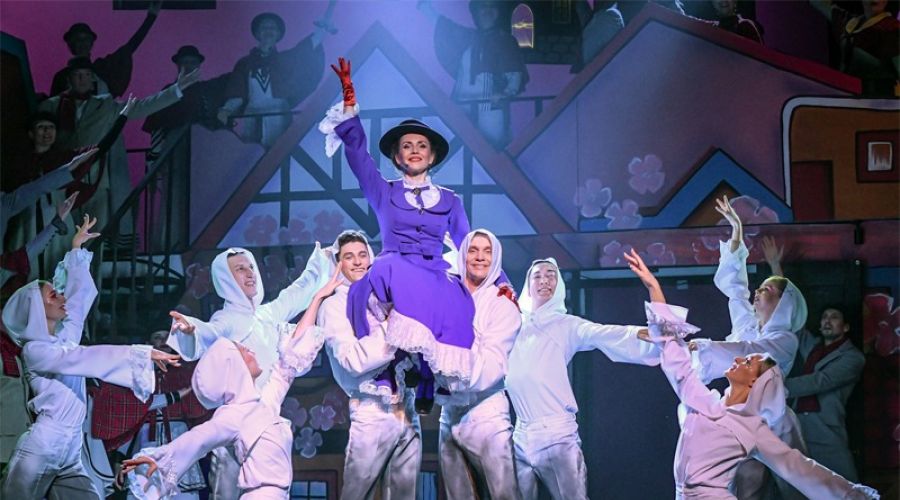 Спектакль Мэри Попинс<span style=