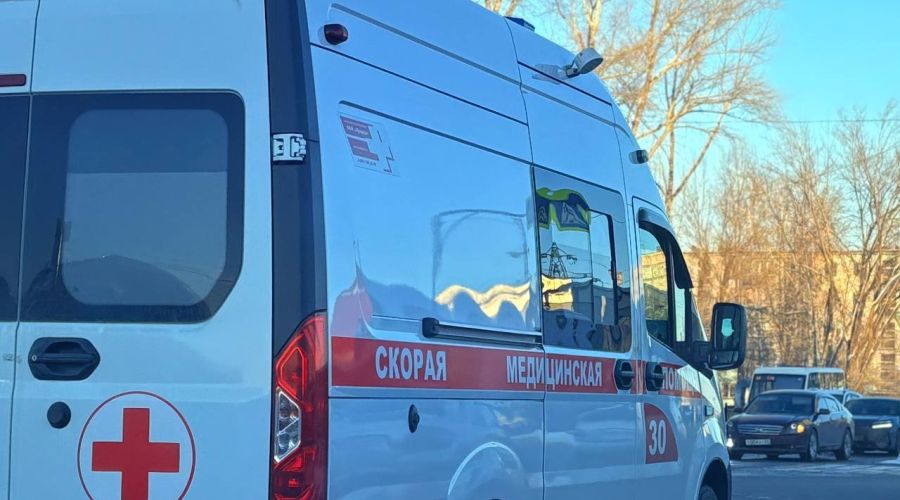 Скорая помощь