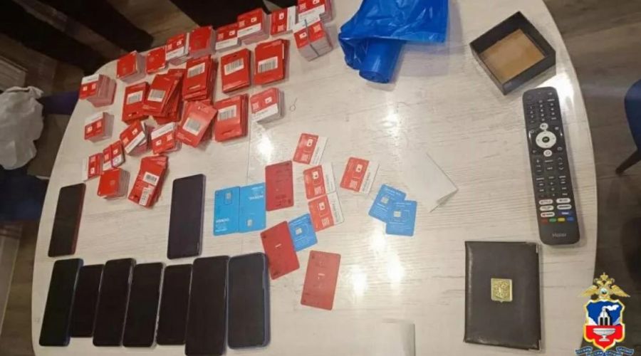 Телефоны мошенника из Тюмени