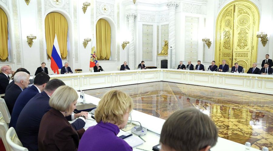 Заседание Государственного Совета