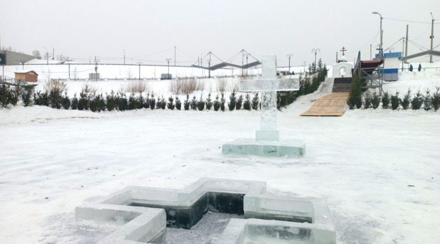 Крещение. купель