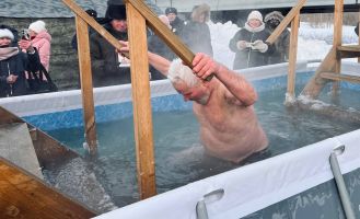 Омовение в иордани