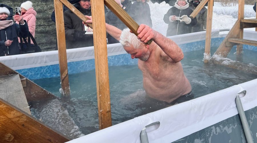 Омовение в иордани