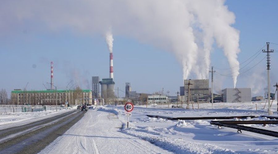 "Кучуксульфат"