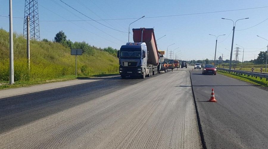 Дорожный ремонт