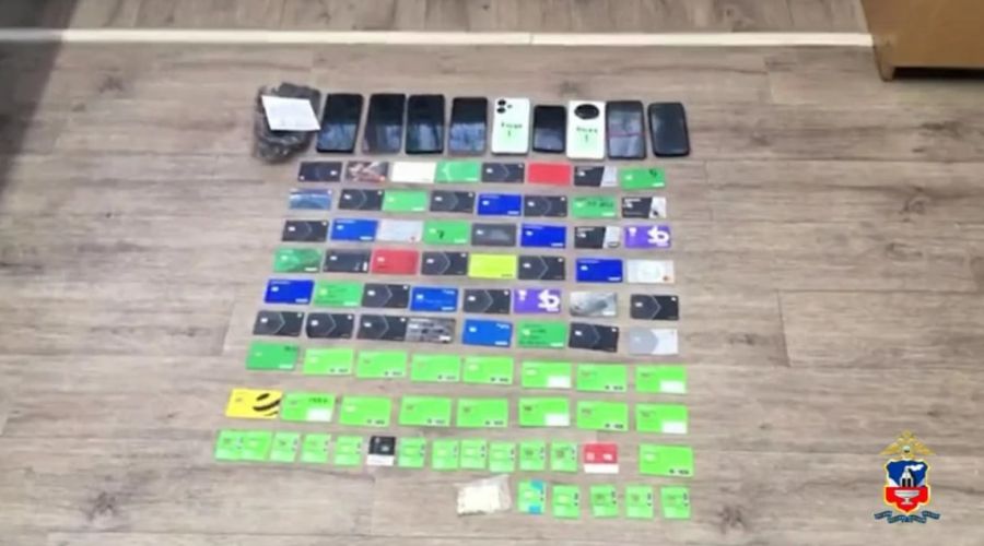 Карты дроппера