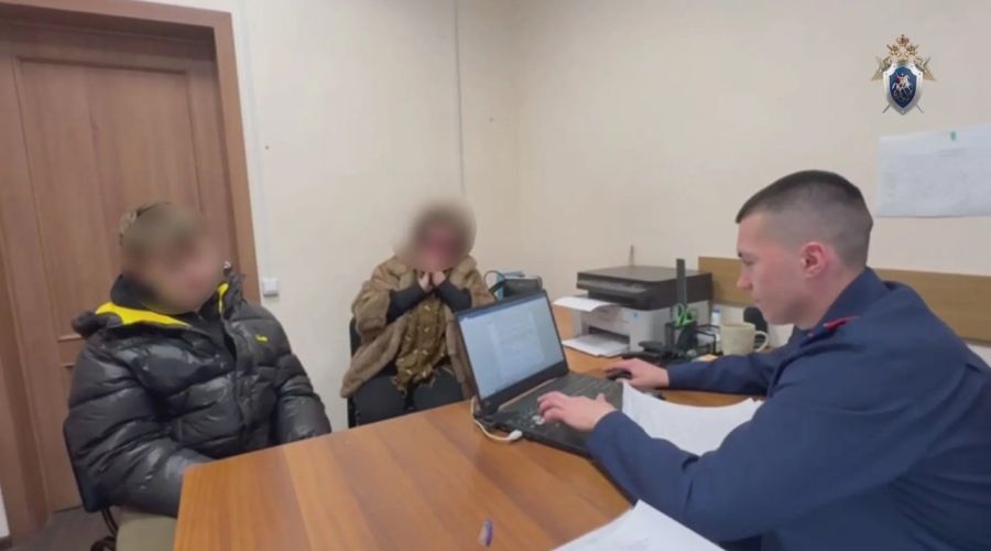 Подростки-диверсанты у следователя СК