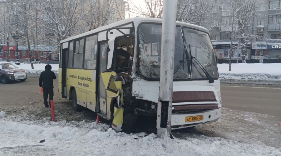 ДТП с автобусом