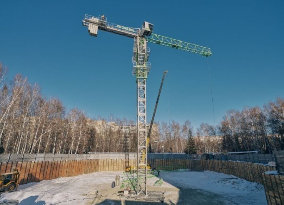 Строительство объекта