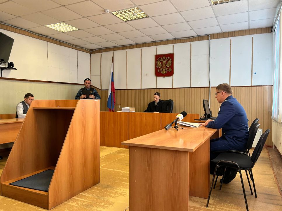 Калманский районный суд