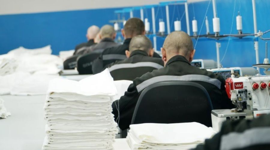 производство в УИС