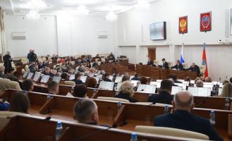 Сессия АКЗС