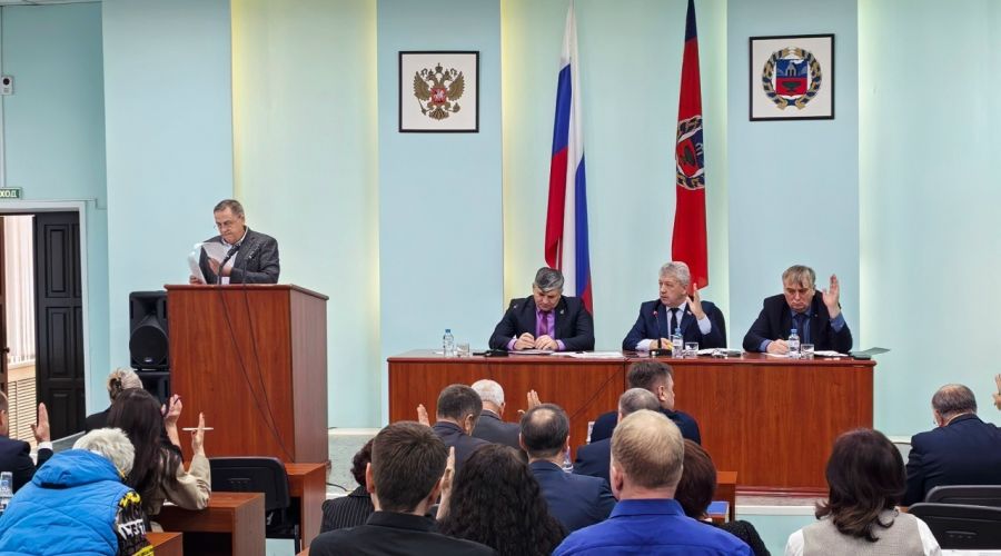 Рубцовский горсовет сессия 