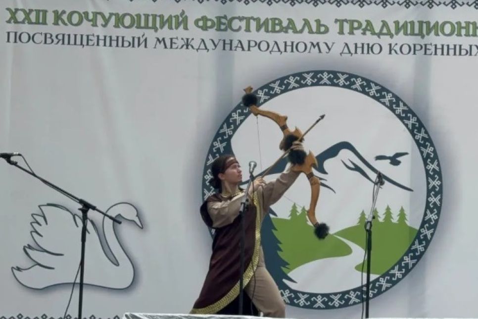 Алтайские кумандинцы