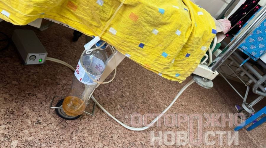 Горбольница № 1 Рубцовска