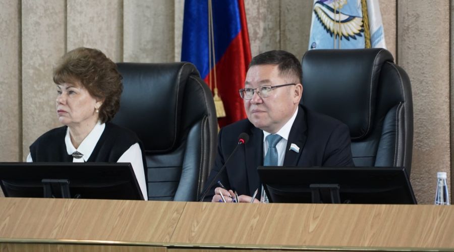 Госсобрание РА