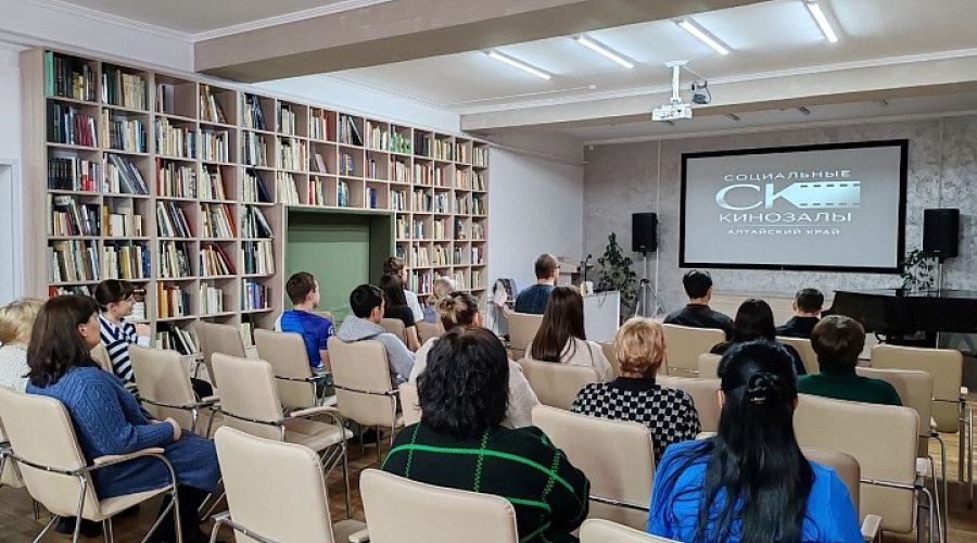 Социальные кинозалы