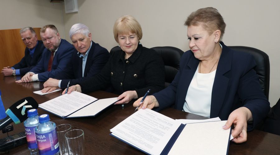 Подписание соглашение о введении корпоративного демографического стандарта