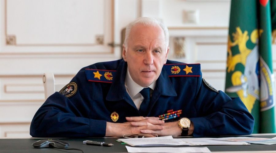 Александр Бастрыкин