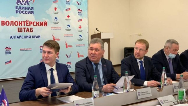 Единороссы