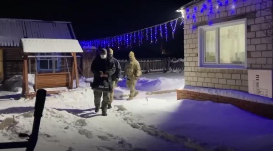 Задержание