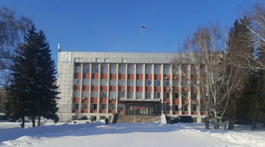 Администрация Бийска