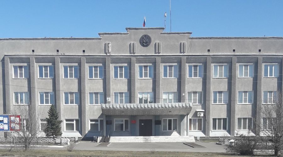 администрация Ребрихинского района