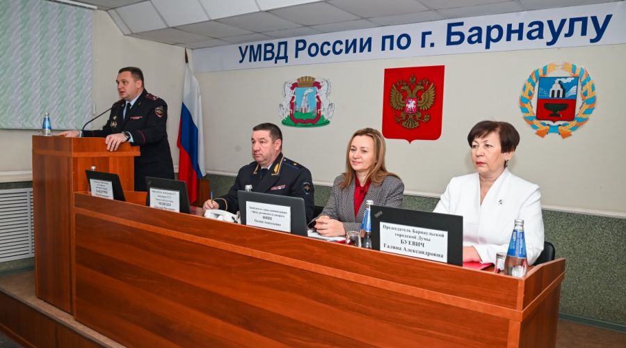 Отчет начальника барнаульской полиции