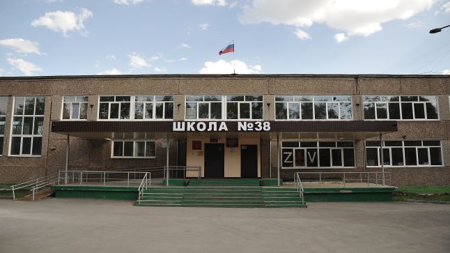 Школа № 38 Барнаул